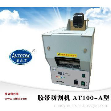 Automatic tape dispenser Autotek AT100-A